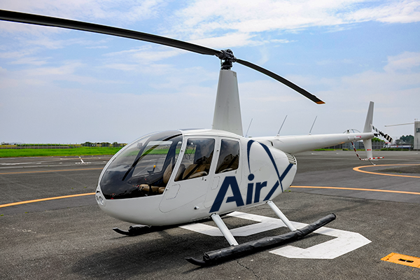 airx ヘリコプター